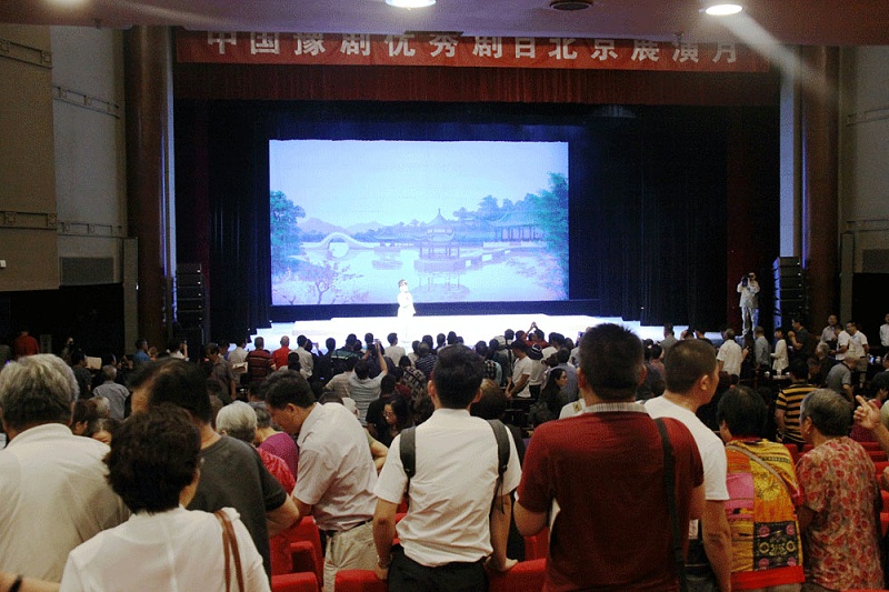 淺談戲劇羞羞漫画官网設備擴聲技術與藝術