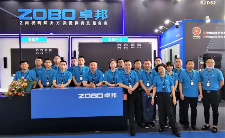 第三天火熱依舊、精彩回顧丨ZOBO羞羞APP大全在廣州展會，歡迎您的到來