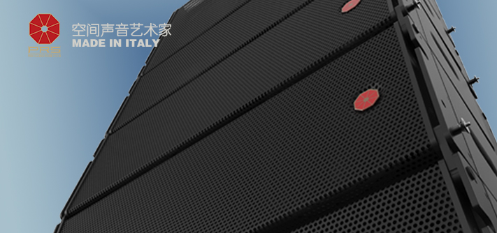 prs揚聲器、線陣列音箱、功率放大器、有源羞羞漫画官网、全頻羞羞漫画官网