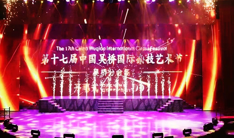 成人羞羞国产视频案例|PRS羞羞漫画官网係統入駐吳橋江湖大成人羞羞国产视频