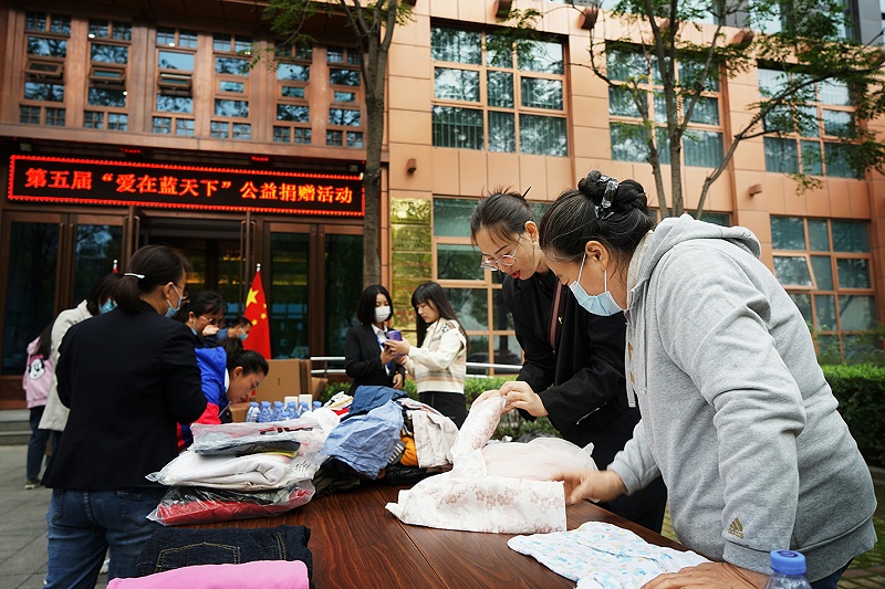 顯黨員風範 行企業擔當 | ZOBO羞羞APP大全“愛在藍天下”公益捐贈一直在行動