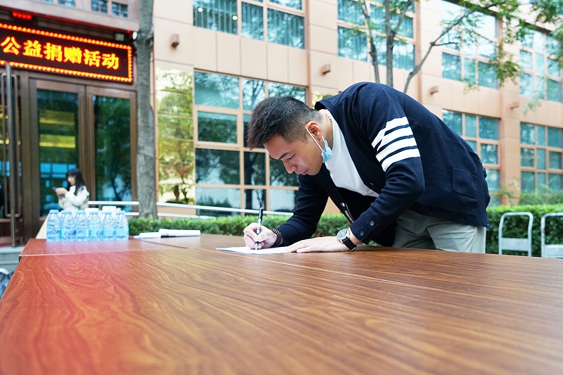 顯黨員風範 行企業擔當 | ZOBO羞羞APP大全“愛在藍天下”公益捐贈一直在行動