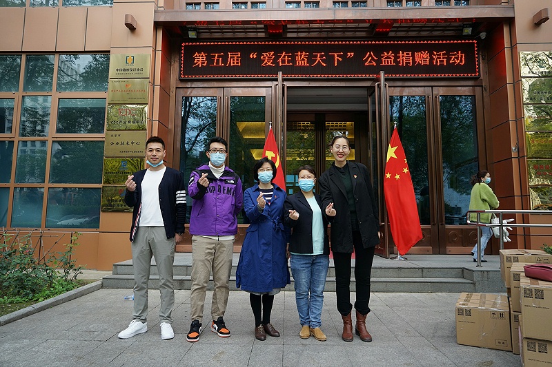 顯黨員風範 行企業擔當 | ZOBO羞羞APP大全“愛在藍天下”公益捐贈一直在行動