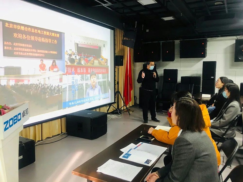 北京羞羞APP大全電子技術有限公司舉行企業新型學徒製開班儀式暨開班課