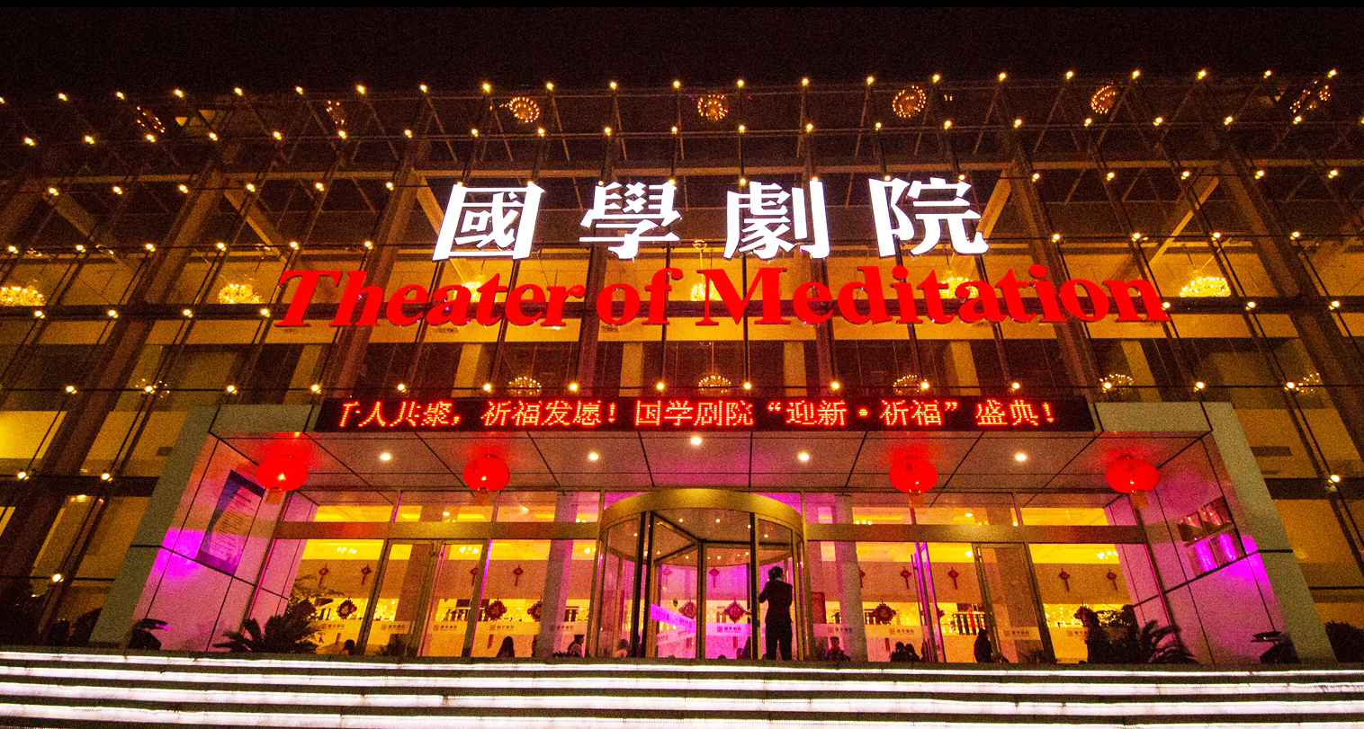 舞台羞羞漫画官网係統設計方案