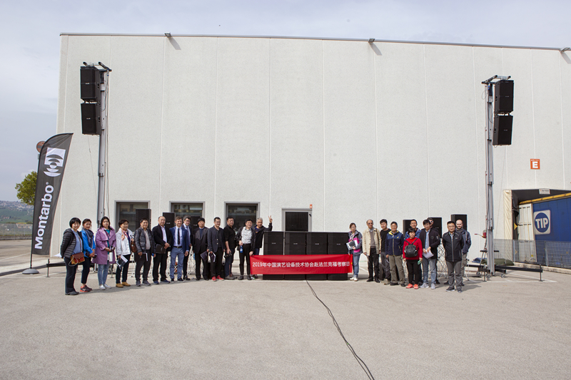 Montarbo（蒙特寶）羞羞漫画官网工廠