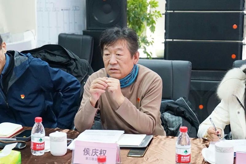 中共北京市商業服務業協會第三聯合黨委領導蒞臨北京聲光視訊行業協會會長單位ZOBO羞羞APP大全調研工作