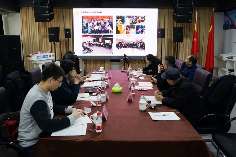 中共北京市商業服務業協會第三聯合黨委領導蒞臨北京聲光視訊行業協會會長單位ZOBO羞羞APP大全調研工作