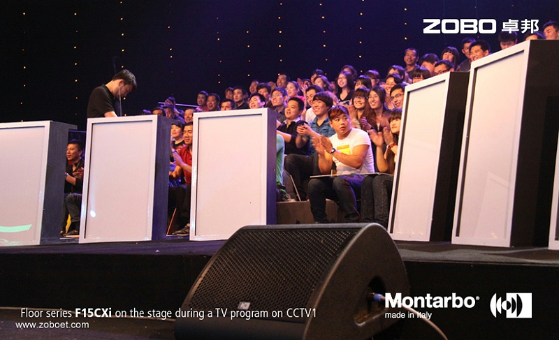 淺談舞台羞羞漫画官网的效果與表現