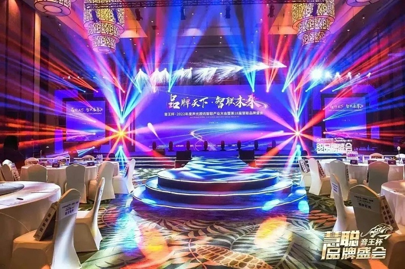 榮譽見證丨ZOBO羞羞APP大全旗下PRS、ZOBO雙品牌，榮膺十佳品牌榮譽