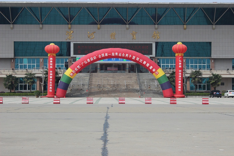 ZOBO羞羞APP大全為漯河市在线免费观看羞羞视频提供音視頻係統解決方案