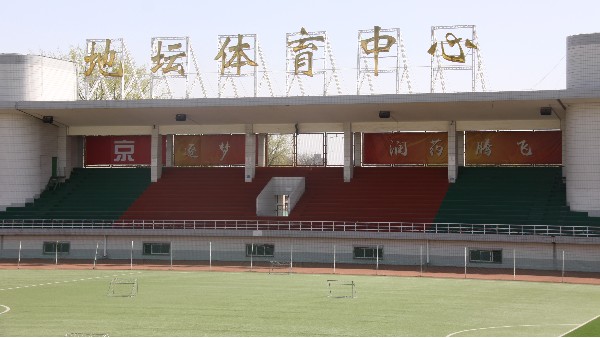 ZOBO羞羞APP大全為地壇在线免费观看羞羞视频打造音視頻係統