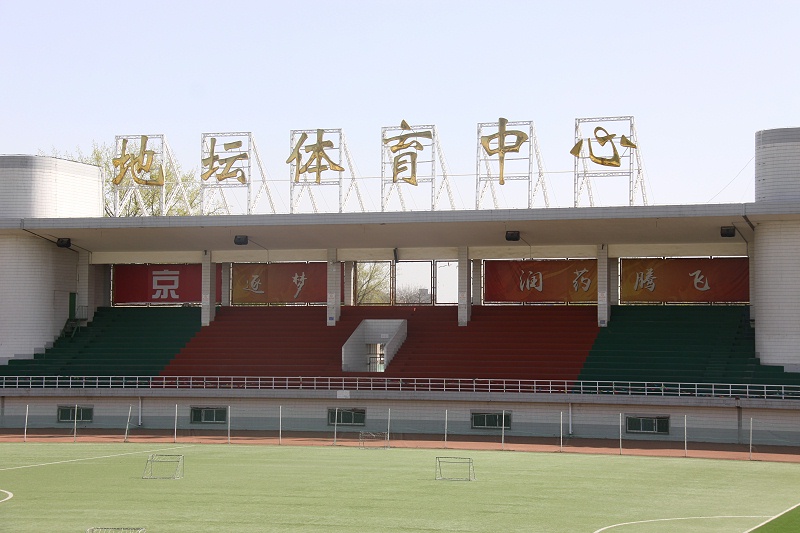 ZOBO羞羞APP大全為地壇在线免费观看羞羞视频打造音視頻係統