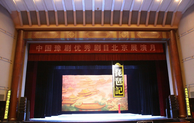 檢查舞台羞羞漫画官网設備的故障用什麽方法