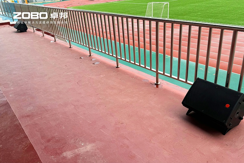 2ZOBO羞羞APP大全教育案例 | ZOBO產品為北京郵電大學打造高品質室外運動場擴聲係統