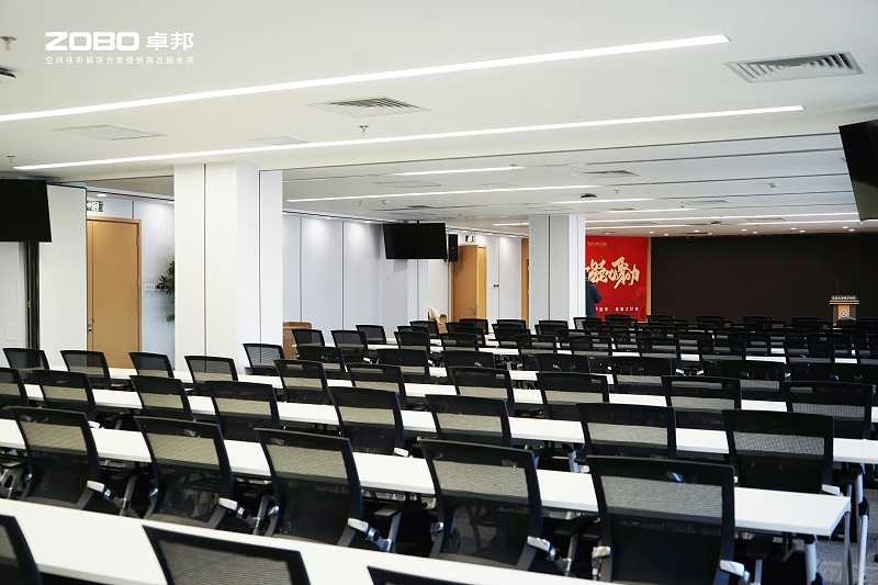 6ZOBO羞羞APP大全多功能廳案例 | ZOBO羞羞漫画官网為北京大學燕園校區提供空間視聽解決方案及服務