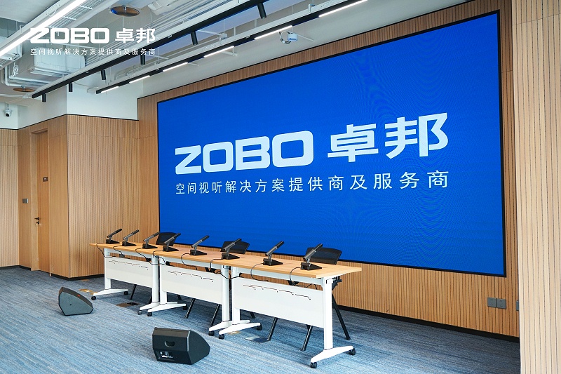 7ZOBO羞羞APP大全多功能廳案例 | 豐匯中心空間視聽解決方案及服務