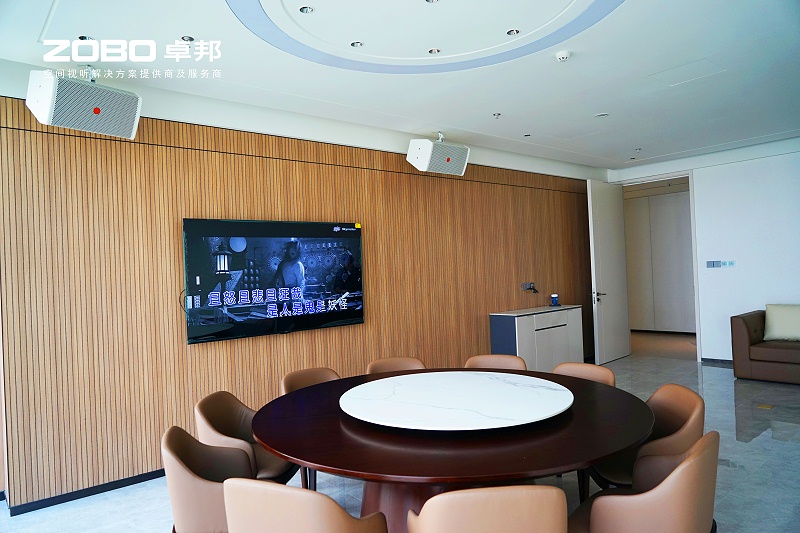 12ZOBO羞羞APP大全多功能廳案例 | 豐匯中心空間視聽解決方案及服務