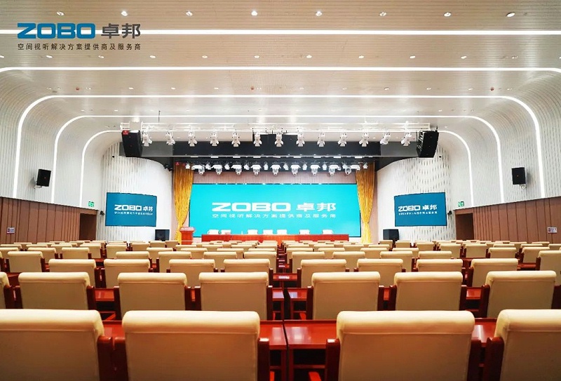 會議室羞羞漫画官网設備需要關注的幾個點