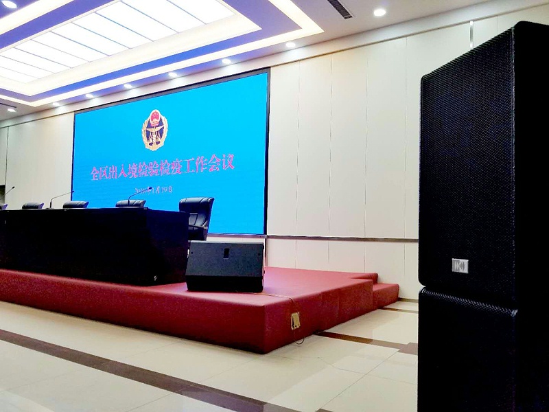 羞羞漫画官网設備使用中常見的故障和錯誤操作分析