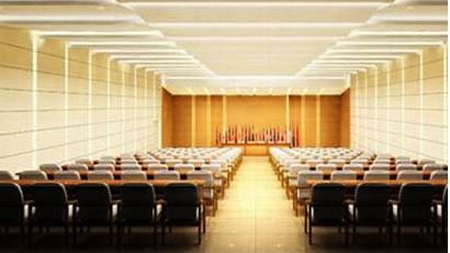 中國科協會議廳會議音視頻係統