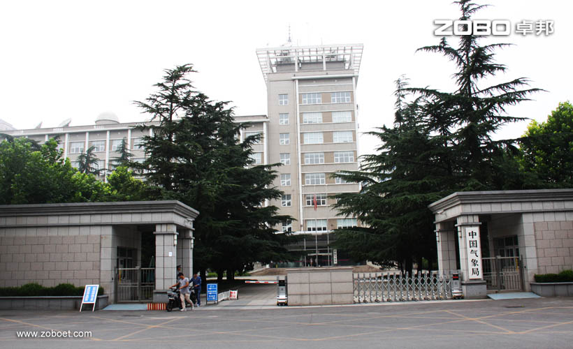 中國氣象局多功能廳選用意大利PRS羞羞漫画官网