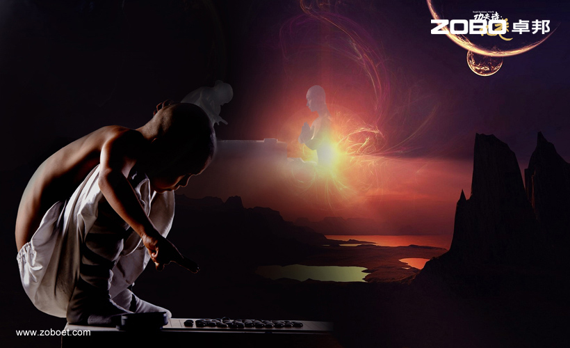 洛陽國學成人羞羞国产视频音頻擴聲係統4