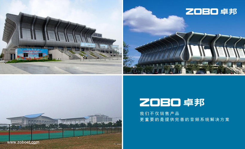 安徽阜陽在线免费观看羞羞视频綜合在线免费观看羞羞视频館