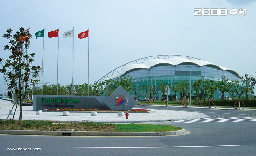 昆山在线免费观看羞羞视频在线免费观看羞羞视频館音頻擴聲項目