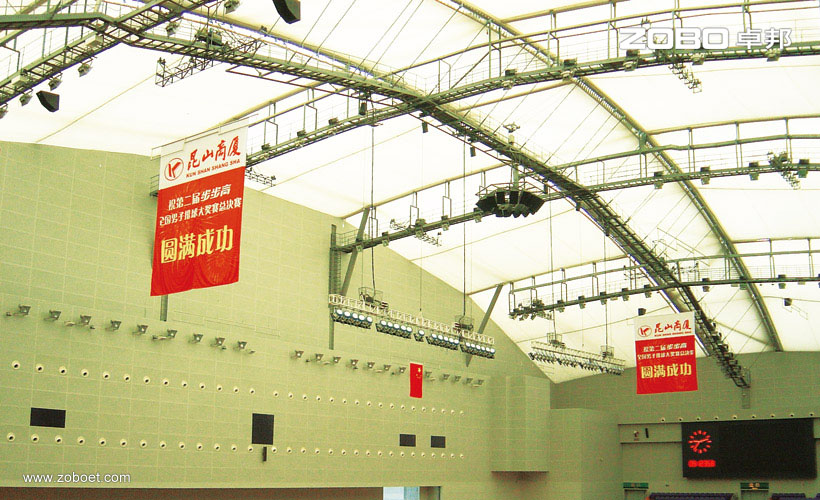 昆山在线免费观看羞羞视频在线免费观看羞羞视频館音頻擴聲項目3