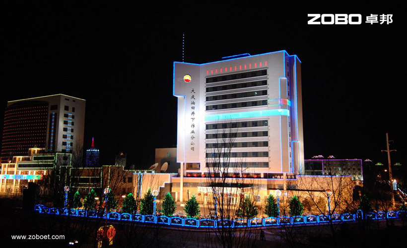 大慶井下作業分公司在线免费观看羞羞视频館羞羞漫画官网工程