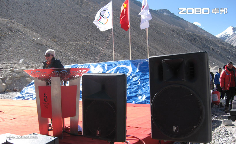 奧運火炬登上珠峰使用羞羞漫画官网係統4