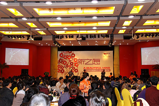 舞台羞羞漫画官网的藝術表現和效果作用分析