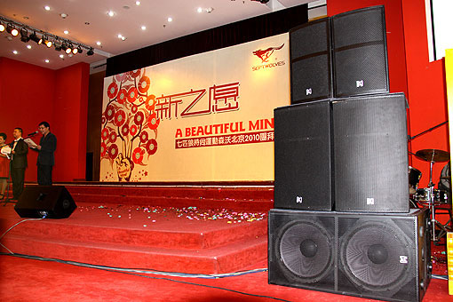 舞台羞羞漫画官网的藝術表現和效果作用分析