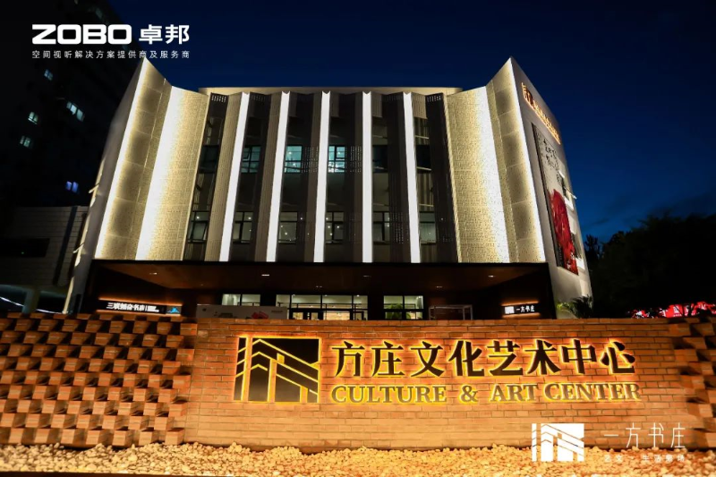 羞羞漫画官网設備工程技術特點和施工要求