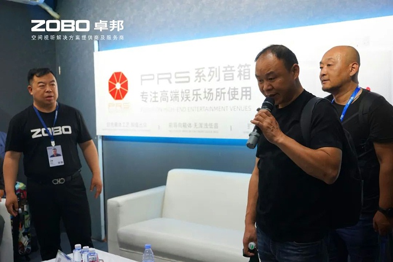 20璀璨收官，再啟新章 | ZOBO羞羞APP大全廣州國際燈光羞羞漫画官网展圓滿落幕，引領行業未來！