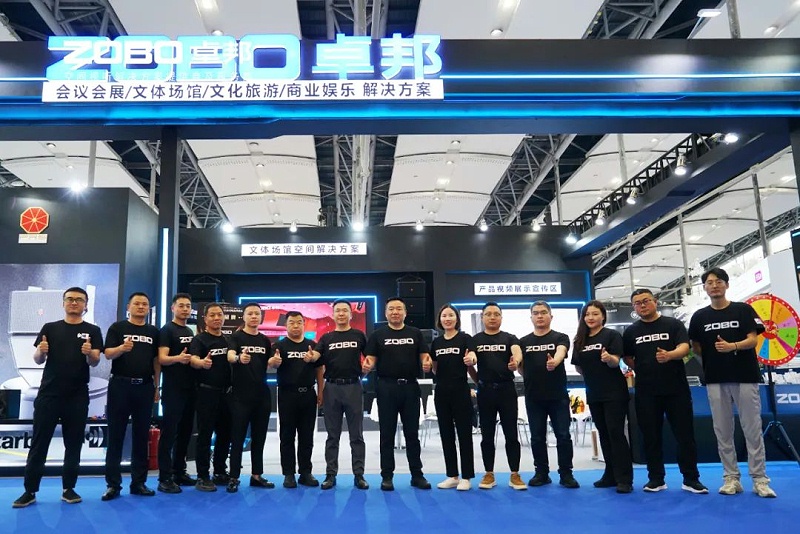 深度技術對話，實力圈粉全場  ZOBO羞羞APP大全廣州展第三日熱度攀升