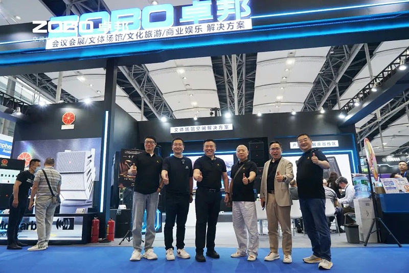 2璀璨新品燃爆全場！ZOBO羞羞APP大全次日熱度飆升，口碑炸裂