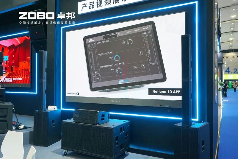 11深度技術對話，實力圈粉全場 | ZOBO羞羞APP大全廣州展第三日熱度攀升