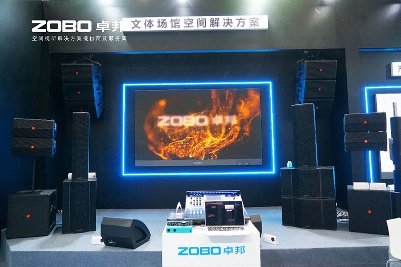 13深度技術對話，實力圈粉全場 | ZOBO羞羞APP大全廣州展第三日熱度攀升