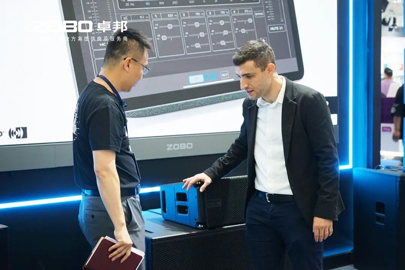 8璀璨收官，再啟新章 | ZOBO羞羞APP大全廣州國際燈光羞羞漫画官网展圓滿落幕，引領行業未來！