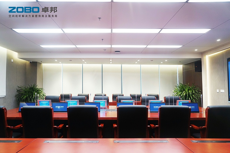 無紙化會議係統：改變工作方式的創新科技