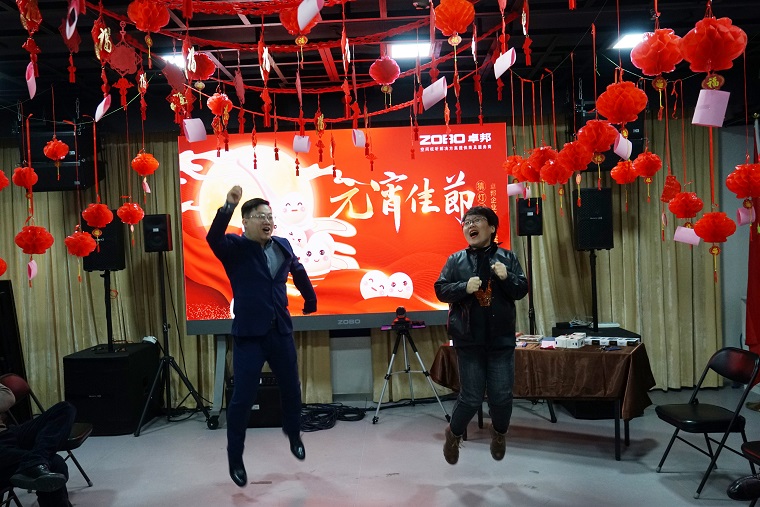 3元氣一始，諸事成圓丨ZOBO羞羞APP大全元宵節活動一覽