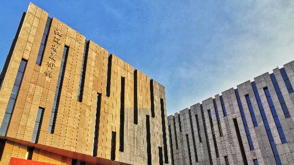 江蘇省美術新館音視頻係統由ZOBO羞羞APP大全打造