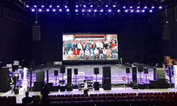 淺談羞羞漫画官网設備調音師的素養