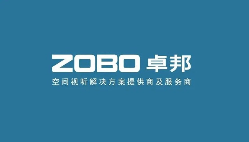 喜訊丨ZOBO羞羞APP大全ZOBO榮膺2022年度數字視聽行業用戶推薦係統集成商
