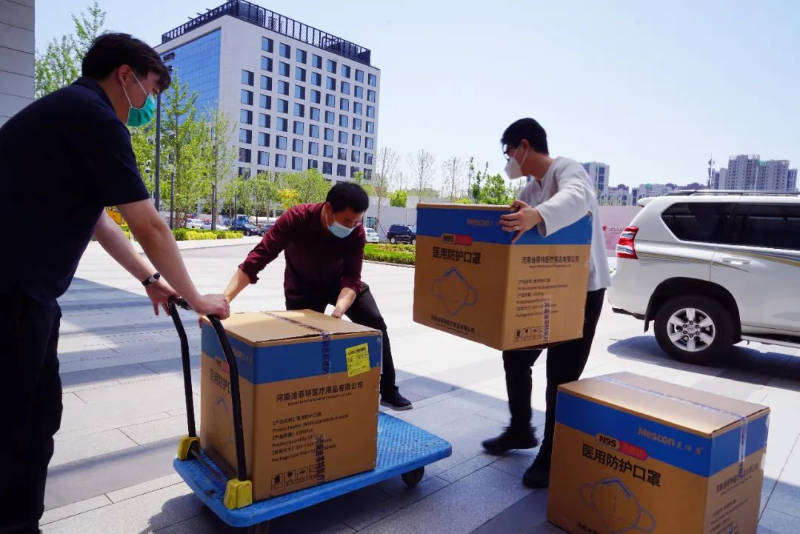 凝心聚力 共抗疫情 ZOBO羞羞APP大全在行動2