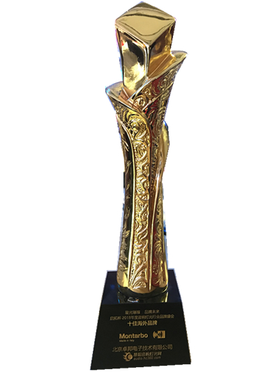 Montarbo羞羞漫画官网海外品牌 Montarbo羞羞漫画官网海外品牌