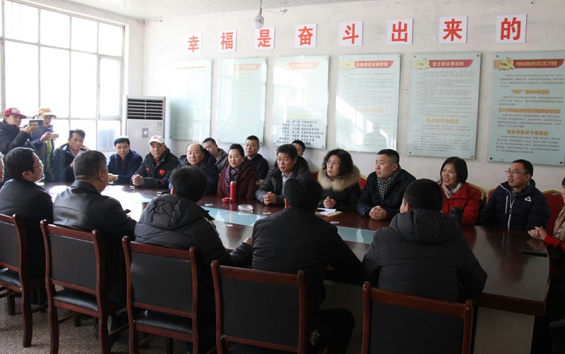 5愛照淶源，ZOBO羞羞APP大全黨支部寒冬送暖扶貧活動