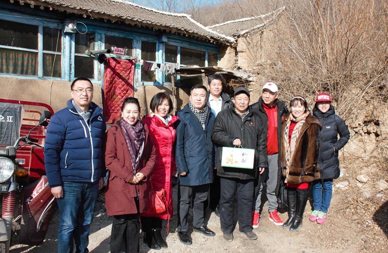 9愛照淶源，ZOBO羞羞APP大全黨支部寒冬送暖扶貧活動